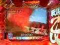 CR戦国乙女～強カワ系パチンコ～その３