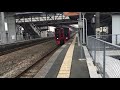 ８１３系・区間快速　肥前旭駅を通過　ＪＲ九州　鹿児島本線　２０１７年１月１０日