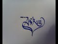 Askim