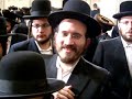 chasunah shpielman/shnitzler