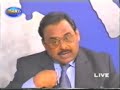 Why Pakistani Love Altaf Hussain & MQM Part 1