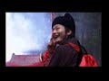 Mung Kon Yok (Ept.7/41) 2/4 (Thai) มังกรหยก