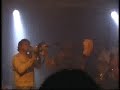Vander - Who\