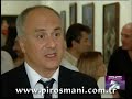 G�rc� Ressam Pirosmani\