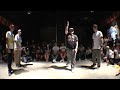Nobuo & Junior (HIGH LOW) vs Sean & Ryuzy (Let’s Boogie) – WDC 2014 BEST8