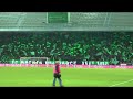Nordpol Innsbruck - Fahnenchoreo 8.12.07