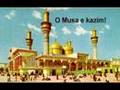 Ya-Musa-e-Kazim-(with-english-translation)