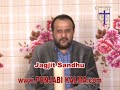 Jagjit Sandhu is a Punjabi Ghazal Writer. (JagjitsinghSandhu)