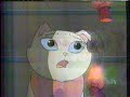 Sagwa The Chinese Siamese Cat -Fraidy Cats Sagwa The Chinese Siamese Cat -Fraidy Cats