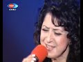 Melihat Gülses Yedikule - Cevriye Hanım 07.05.2008