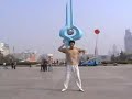 Kongfu--SJG