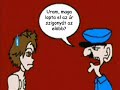 Fun With Akatsuki : 6. r�sz B?n�gyi bejegyz�sek