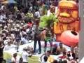 ALMA DEL HUILA