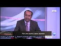 ايهاب لطيف يتحدث عن السفينة الكندية والاسطول البحري لكسر الحصار عن غزة -Views : 0