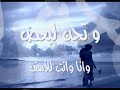سعد الفهد الناس by abdulaziz