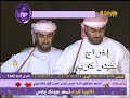 الوسمي مشتاقلي