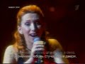 Борис Моисеев, Елена Воробей "Глухонемая любовь"
