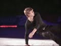 Alexei Yagudin 2008.5.14, Ice Age, Belgorod - Overcome