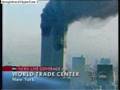 Turkey220\\TUR// - World Trade Center