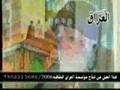 muqtada al sadr