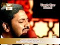 URDU MANQABAT(Jab Na Mila Tha Pani)ZULFIQAR ALI IN QTV.BY Visaal