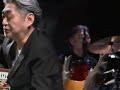 細野晴臣「しんしんしん」