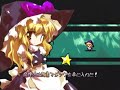 Megamari speed run part 3 Megamari speed run part 3