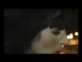 La Mala Rodriguez Por la noche