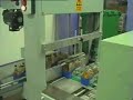 ABB IRB 4400 Robot