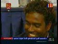 Official Welcome Ceremony - SL Cricket HQ