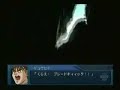 SRW OGs MAD