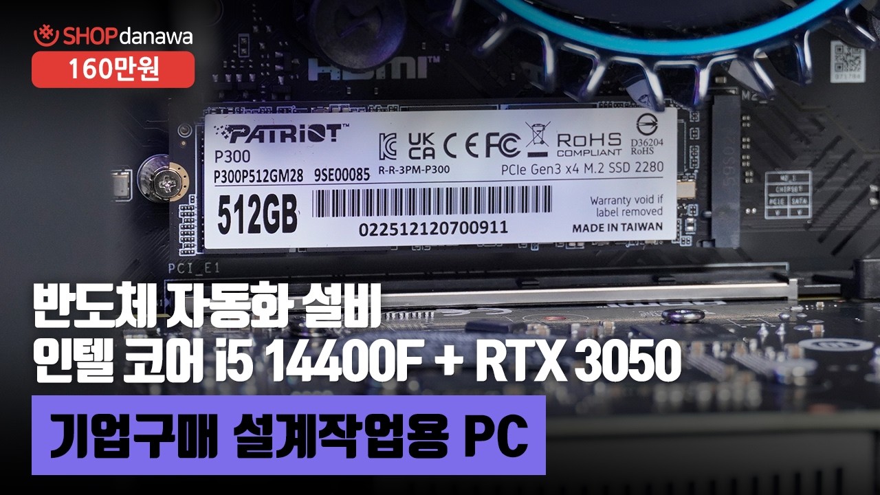 동영상썸네일-1