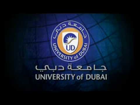 0 University of Dubai (VIDEO)