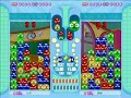 puyo pop fever かめ vs 百剣 1of4  2006 05 10 