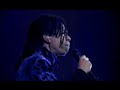 DJAVAN - SAMURAI