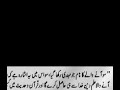 quistion #1 to all qadianies