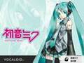 VOCALOID2 初音ミクに「鳥の詩」を歌わせてみた