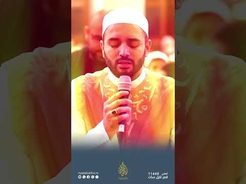 دعوني أناجي - المنشد محمود الحمود