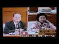 第7會次-新竹縣議會第十六屆第六次定期會民國九十七年十一月二十一日(星期五)