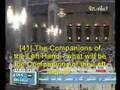 Mishary b Rashid Alafasy: Surah Waqiah v1-74 w/subs