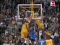 Lamar Odom dunk Lamar Odom dunk