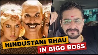 Hindustani bhau in bigg boss ?