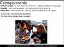 http://arkitakt.com/esperanto/La Facila Kurso de EsperantoCxengsperanto mix of chinese, english and esperanto
