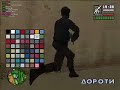 Gta Clan Grm To sa-mp 0.2.1 lag's