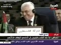 plastine Gaddafi libyan  ???????  calls Palestinian stupid