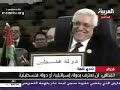 plastine Gaddafi libyan  القذافي  calls Palestinian stupid