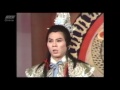 bich van cung ky an tai linh biography bich van cung ky an tai linh biography
