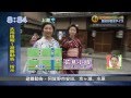 京都の舞妓さん つる居・紗矢佳さん 紗月さん geisha maiko
