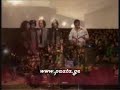 მთის საჩუქარი ბარს - ნინო ბაშარული