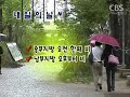 [노컷TV]CBS노컷뉴스-8월13일방송
